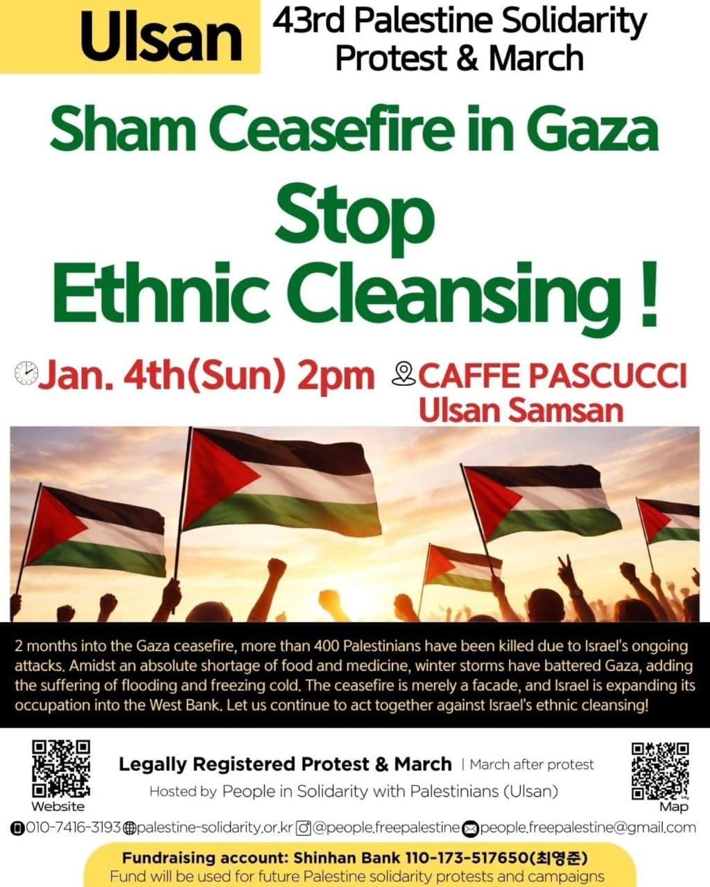 Stop Ethnic Cleansing!