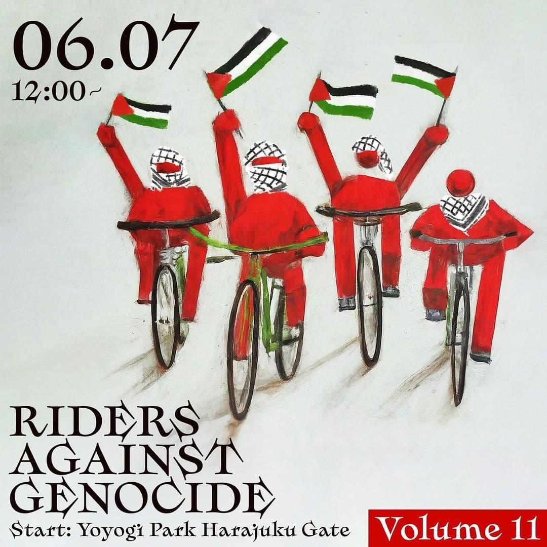 RIDERS AGAINST GENOCIDE