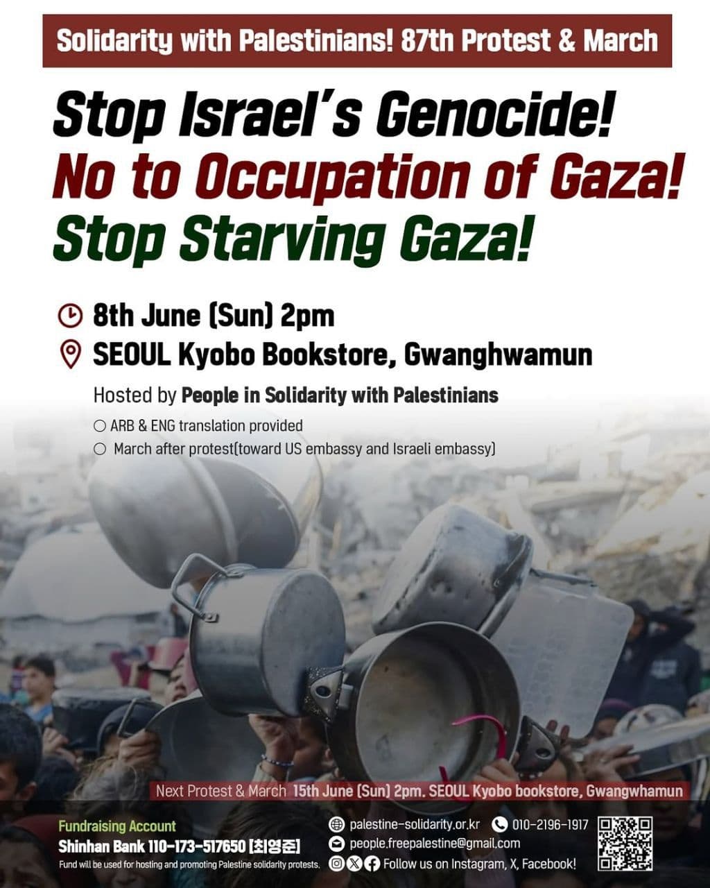 Solidarity with Palestinians! 