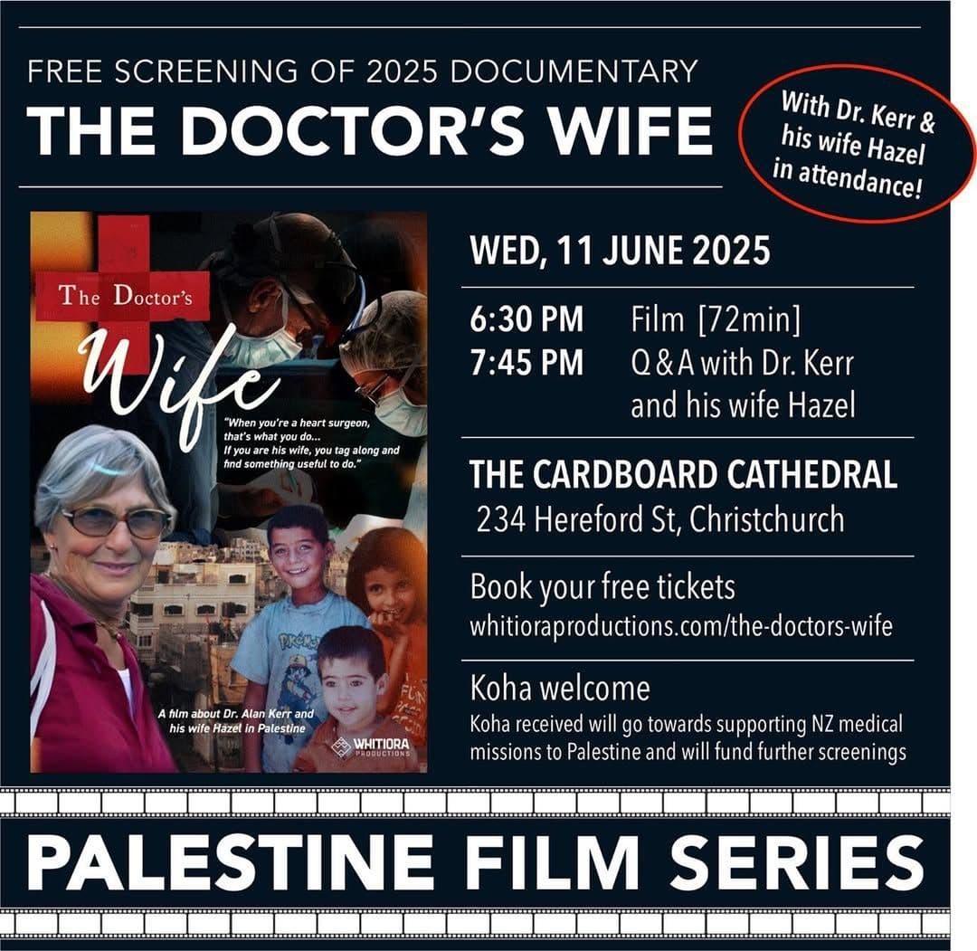 PALESTINE FILM SERIES