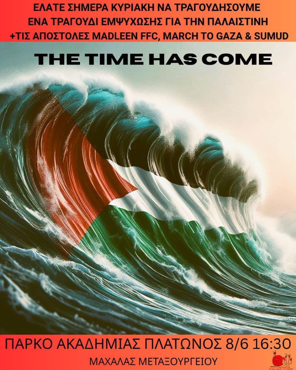 THE TIME HAS COME