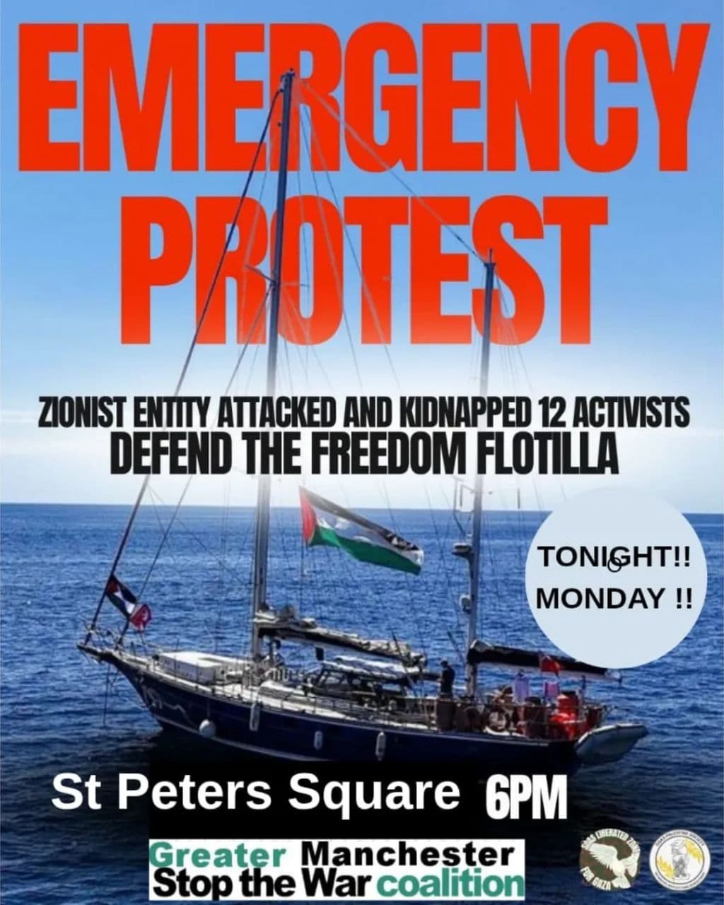Emergency protest* SHARE WIDELY!