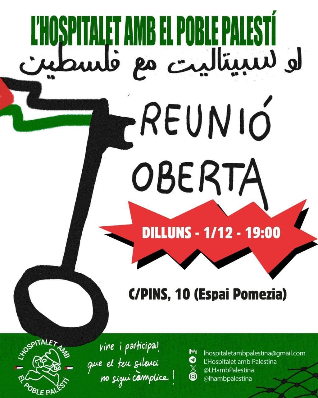 LHOSPITALET AMB EL POBLE PALESTÍ