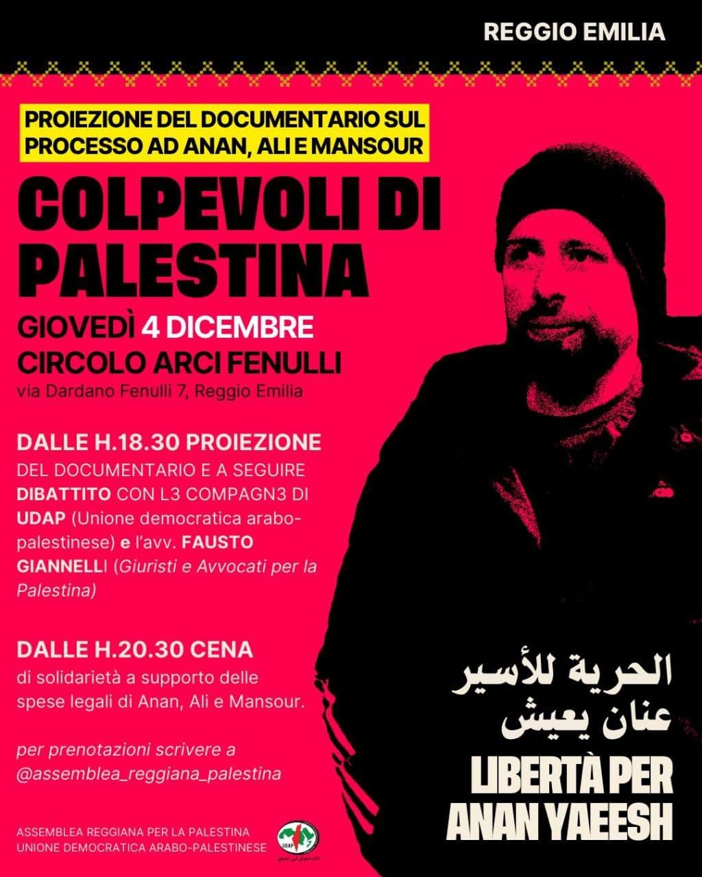 COLPEVOLI DI PALESTINA