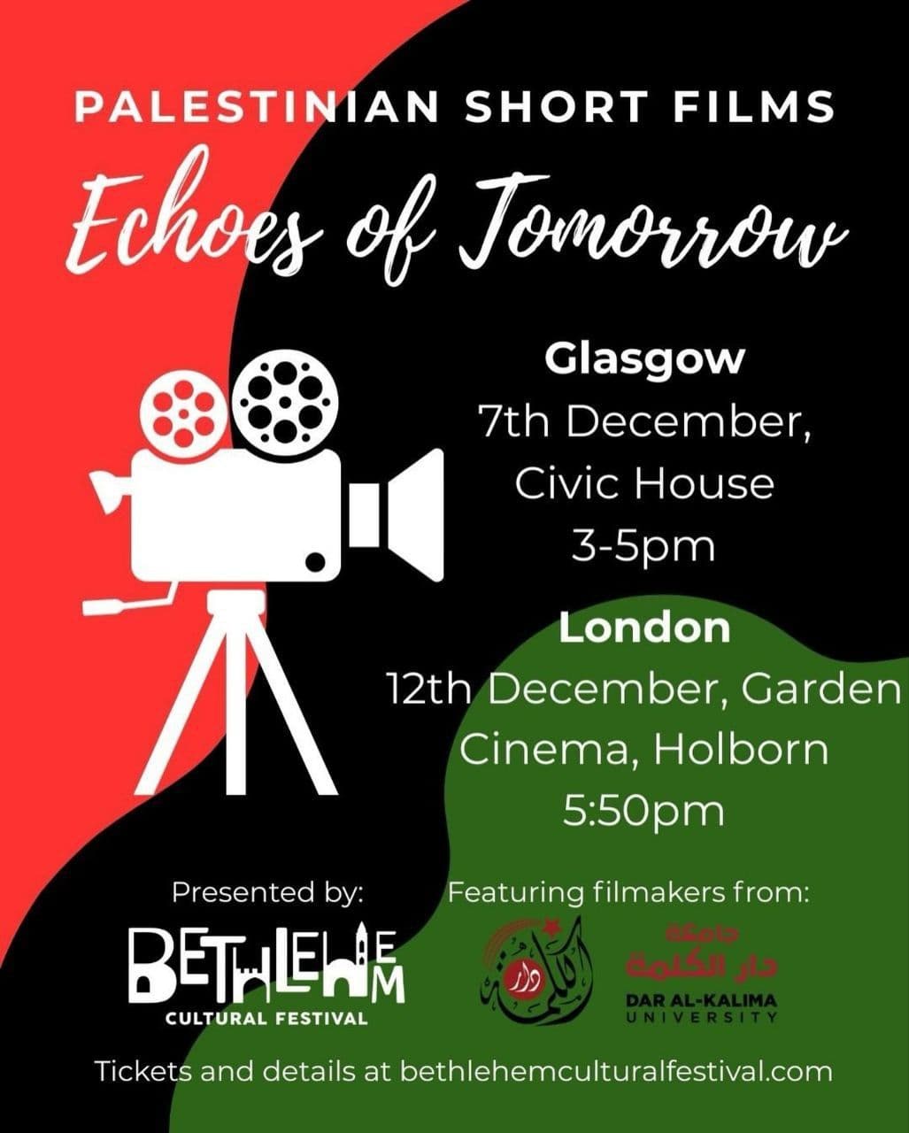 PALESTINIAN SHORT FILMS / London