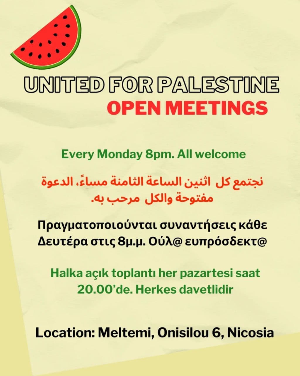 UNITED FOR PALESTINE