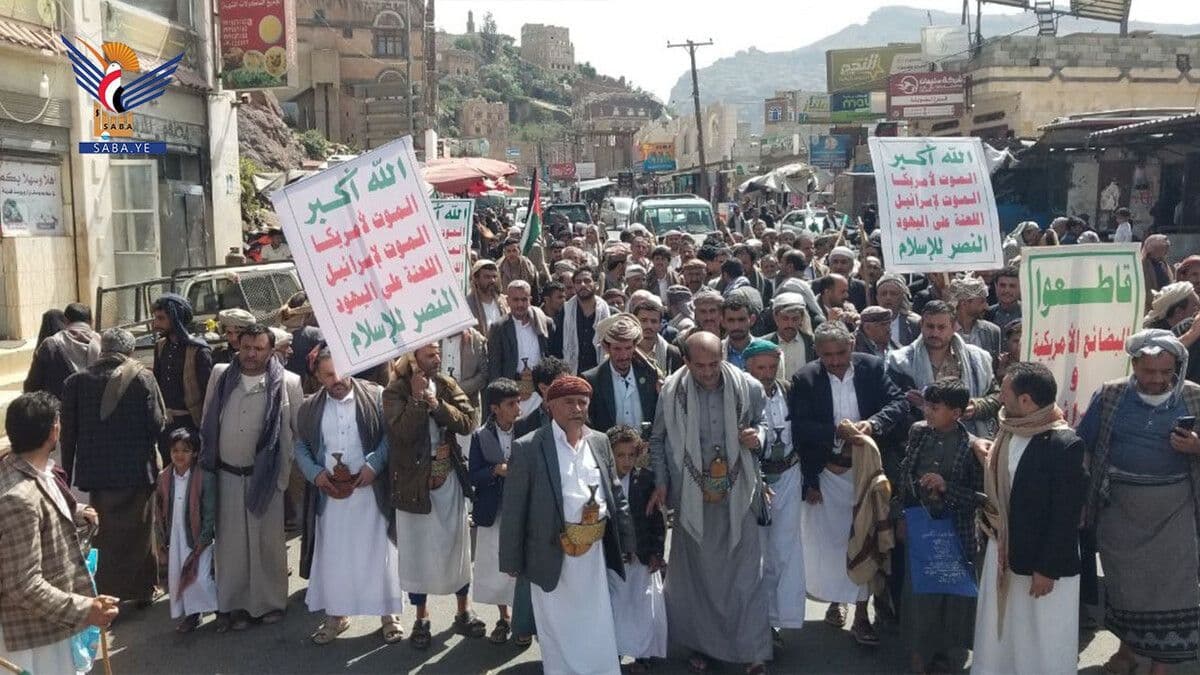 لن نتهاون أمام إبادة غزة واستباحة الأمة ومقدساتها (Shibam, Al Mahwit)