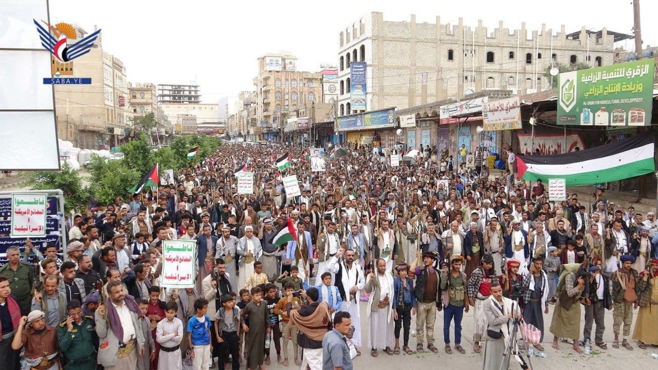 لن نتهاون أمام إبادة غزة واستباحة الأمة ومقدساتها (Juban, Ad Dali)