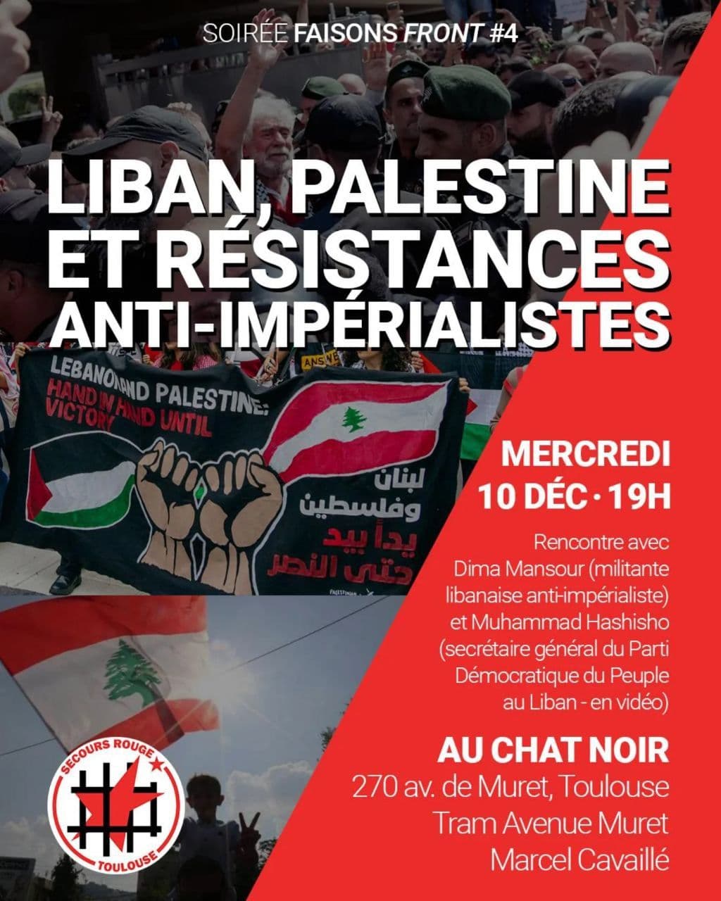 LIBAN, PALESTINE ET RESISTANCES ANTI-IMPERIALISTES