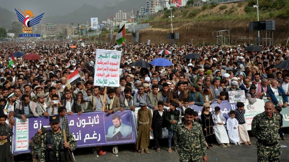 لن نتهاون أمام إبادة غزة واستباحة الأمة ومقدساتها (Dhi Sufal, Ibb)