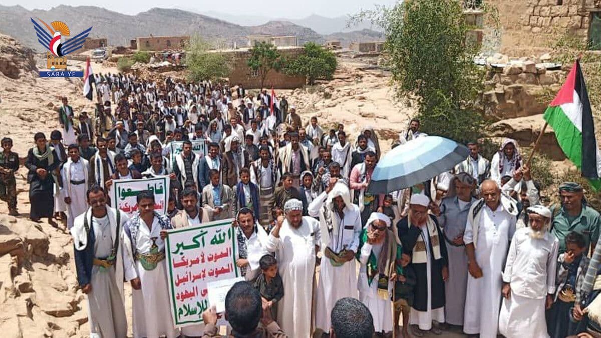 لن نتهاون أمام إبادة غزة واستباحة الأمة ومقدساتها (Abs, Hajjah)