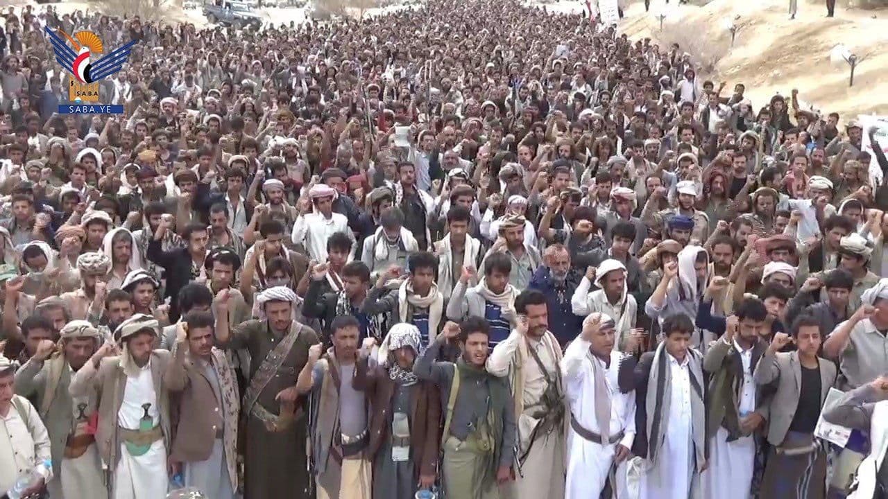  لن نتهاون أمام إبادة غزة واستباحة الأمة ومقدساتها (Ma'rib, Marib)