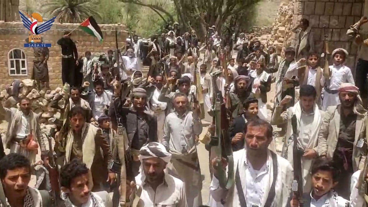 لن نتهاون أمام إبادة غزة واستباحة الأمة ومقدساتها (Al Jubah (Judaydah), Marib)