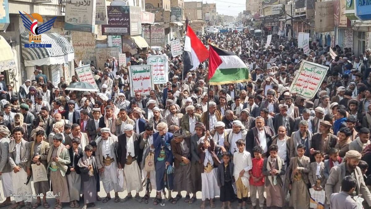 لن نتهاون أمام إبادة غزة واستباحة الأمة ومقدساتها (Khamir, Amran)