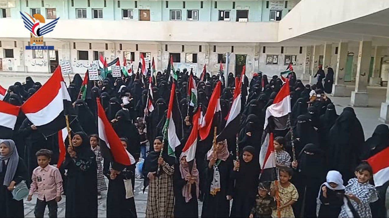 لن نتهاون أمام إبادة غزة واستباحة الأمة ومقدساتها (Al Hudaydah, Al Hudaydah)