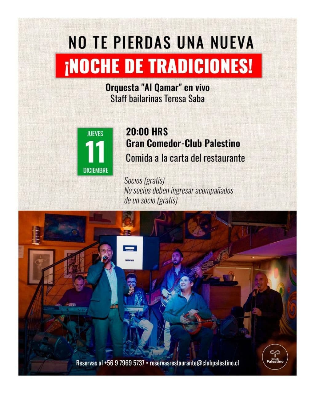 NO TE PIERDAS UNA NUEVA ¡NOCHE DE TRADICIONES!