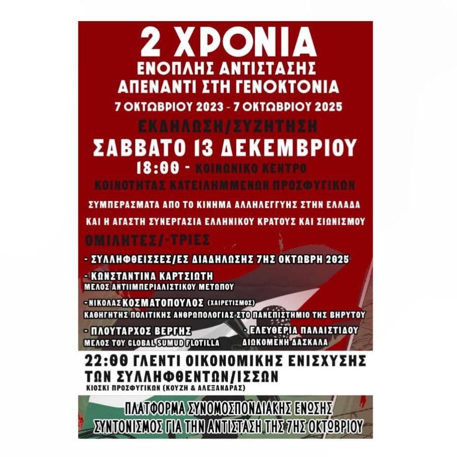 2 XPONIA