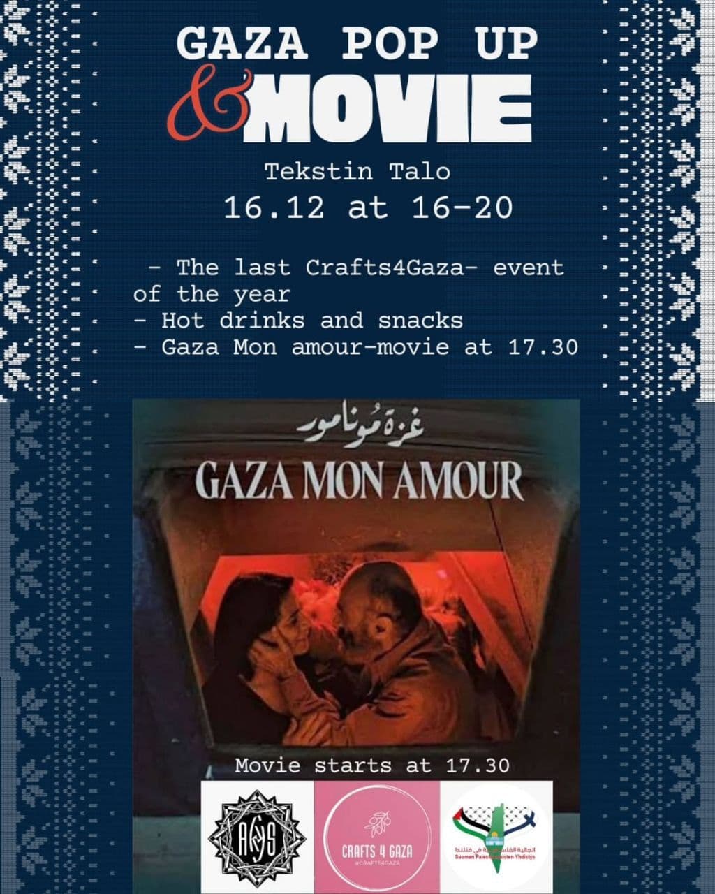 GAZA POP UP & MOVIE