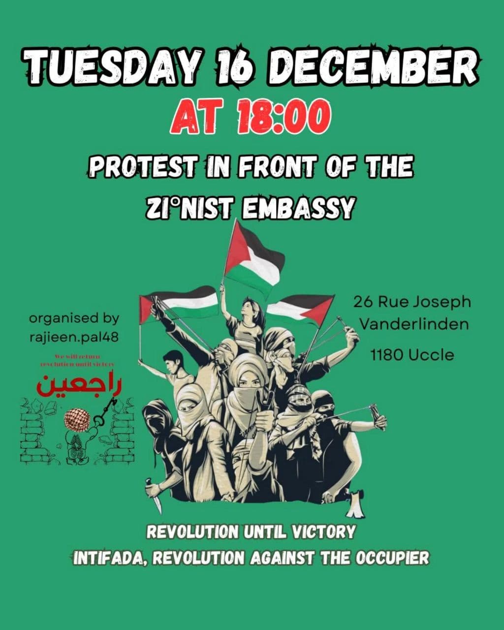 REVOLUTION UNTIL VICTORY