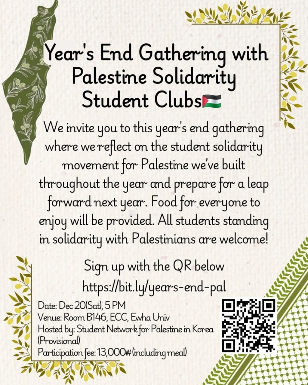 Year's End Gathering with Palestine Solidarity Student Clubsi
