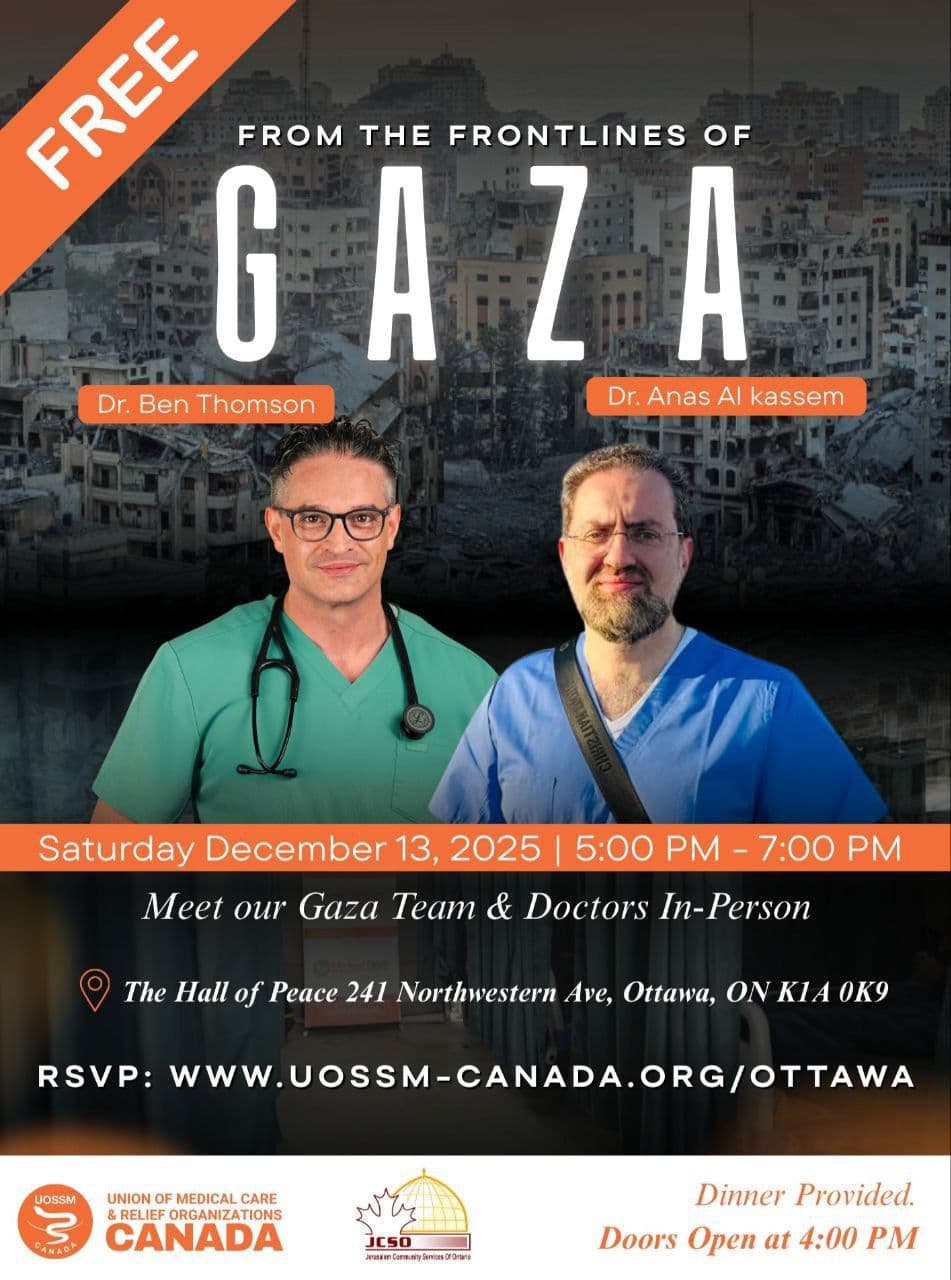 FROM THE FRONTLINES OF GAZA