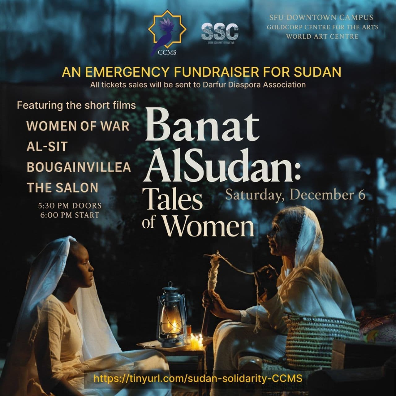Banat Al Sudan: Tales of Women