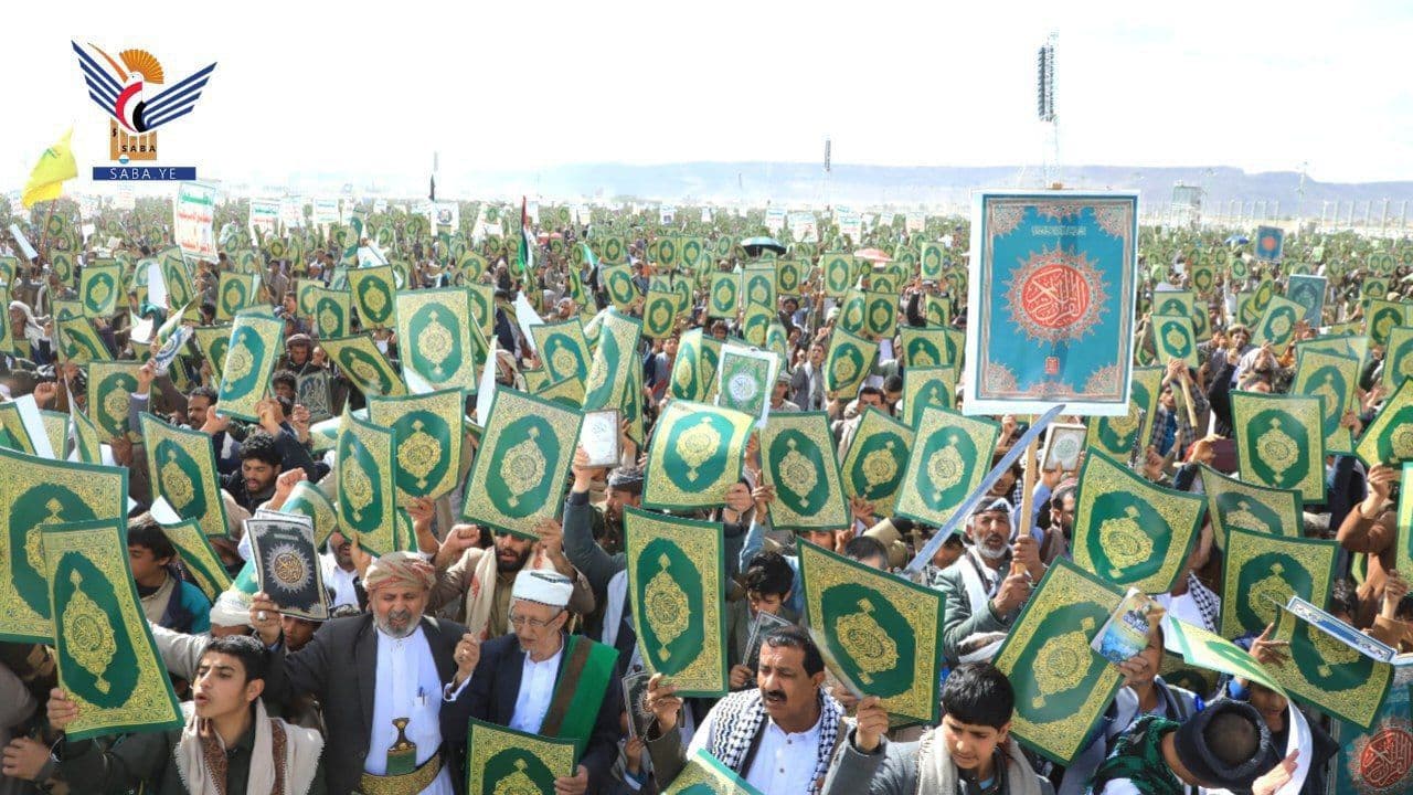 نفير واستنفار.. نصرة للقرآن وفلسطين / ضحیان