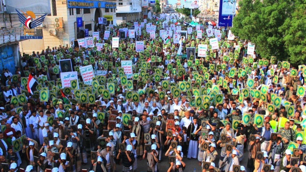 نفير واستنفار.. نصرة للقرآن وفلسطين / الحدیدة