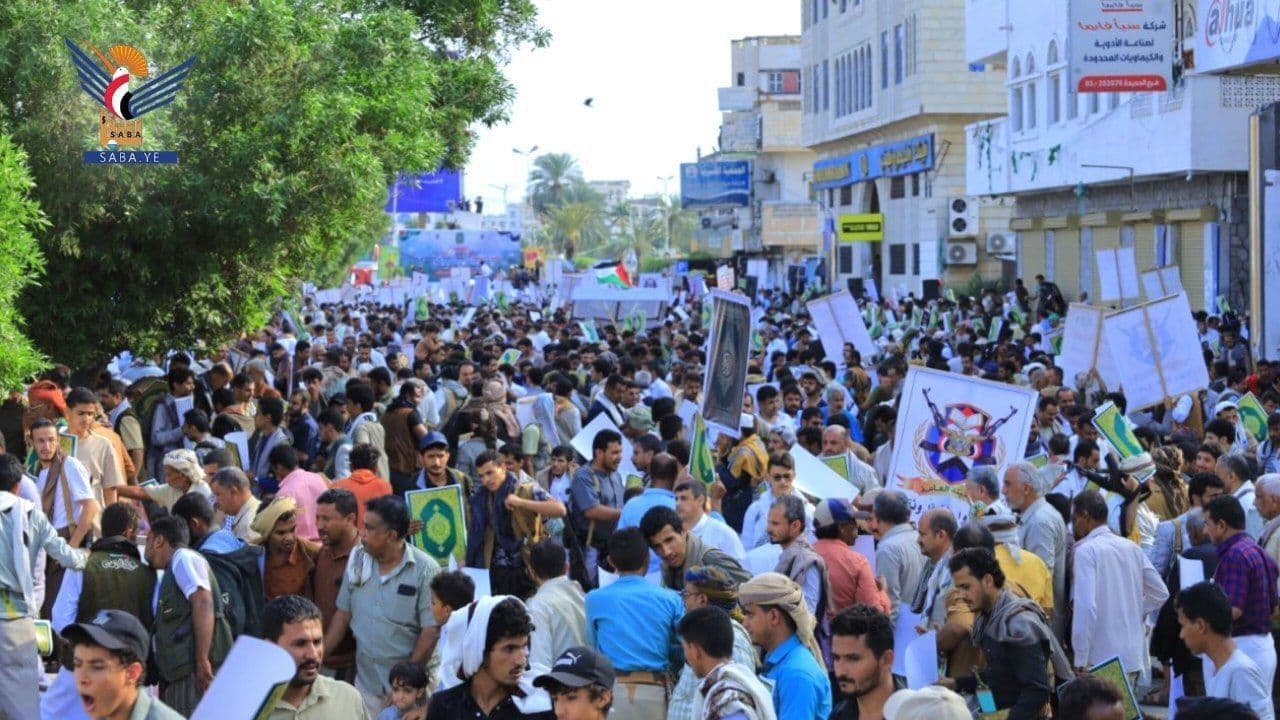 نفير واستنفار.. نصرة للقرآن وفلسطين / الزیدیة