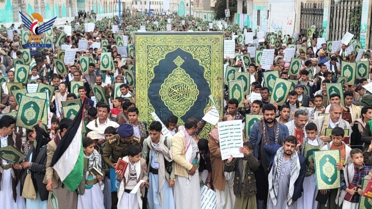 نفير واستنفار.. نصرة للقرآن وفلسطين / عبس