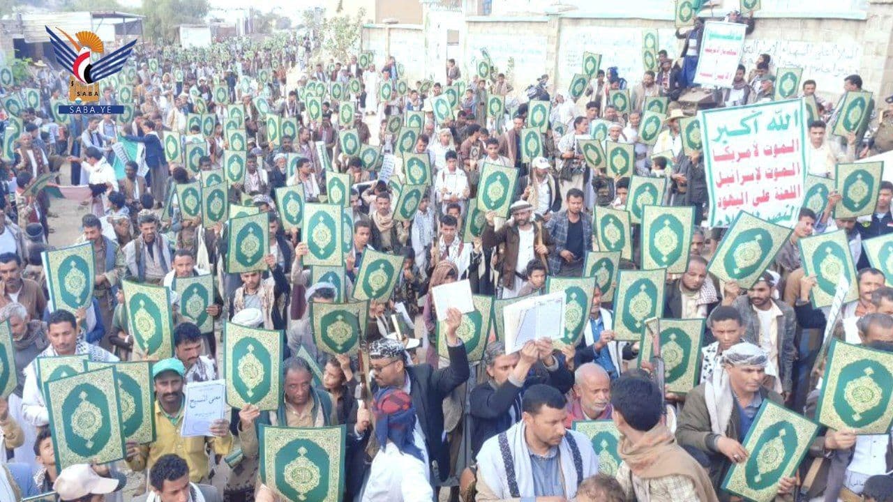 نفير واستنفار.. نصرة للقرآن وفلسطين / المحابشه