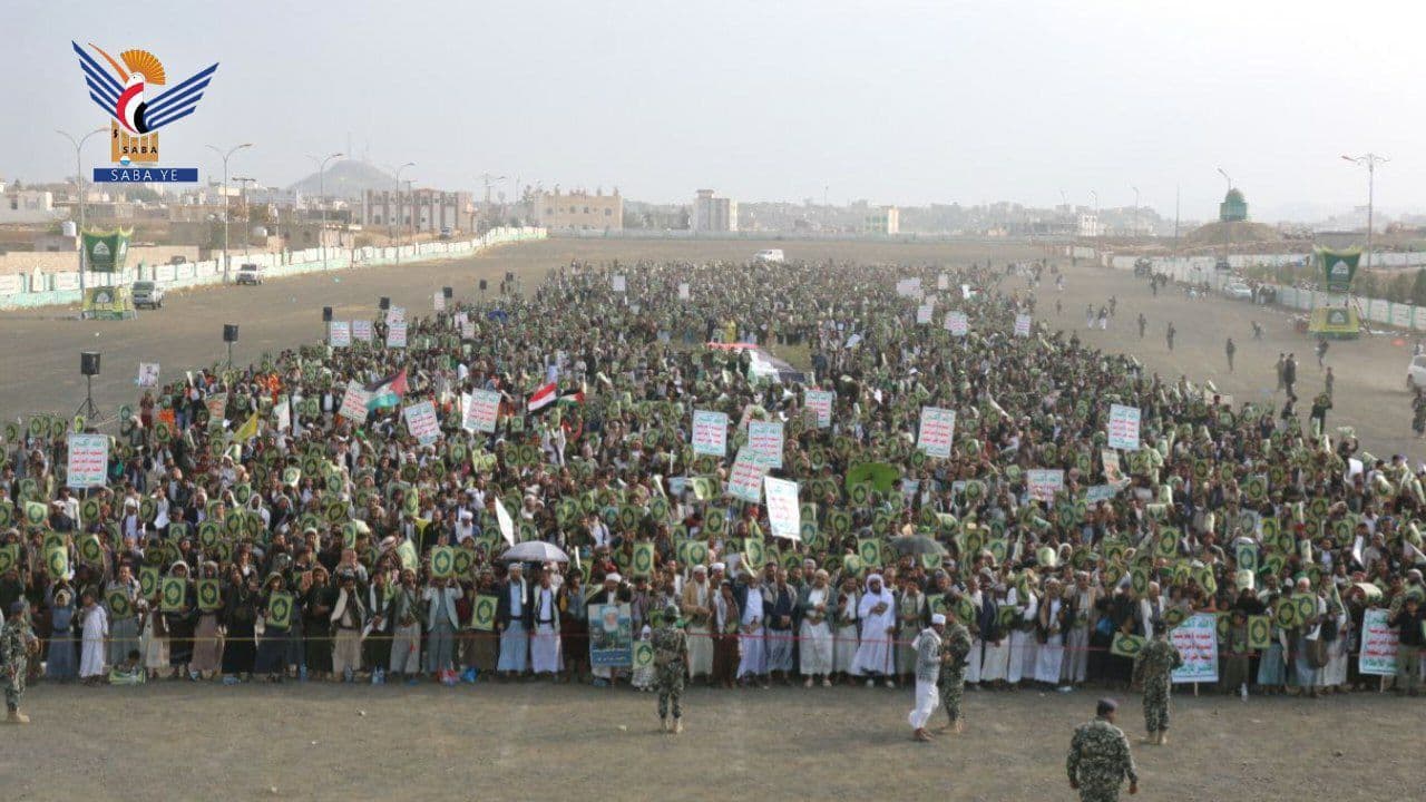 نفير واستنفار.. نصرة للقرآن وفلسطین / تعز