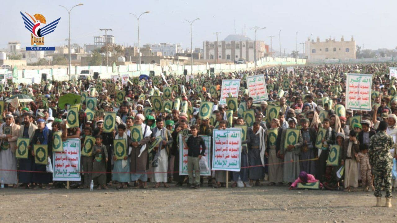 نفير واستنفار.. نصرة للقرآن وفلسطين / هجدة