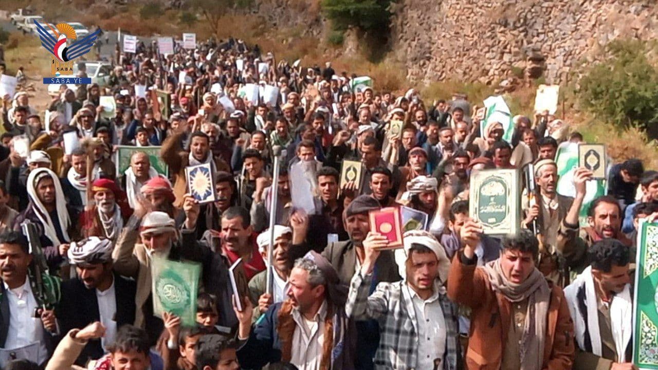 نفير واستنفار.. نصرة للقرآن وفلسطين / معبر