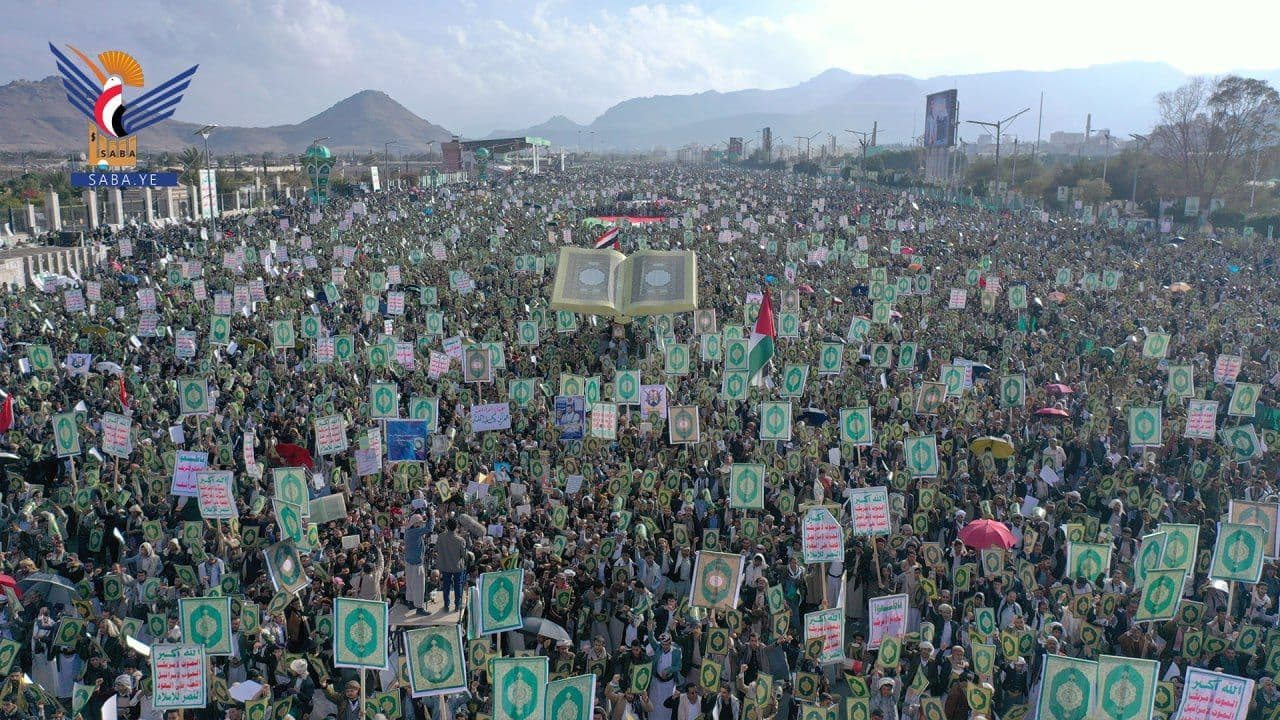 نفير واستنفار.. نصرة للقرآن وفلسطين / صنعا