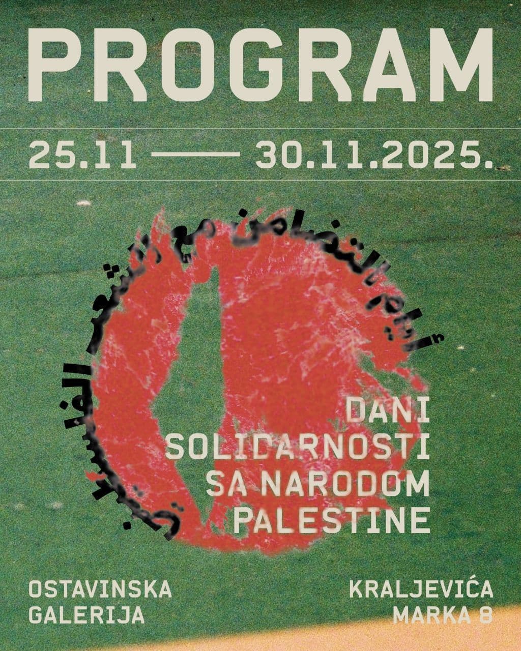 PROGRAM