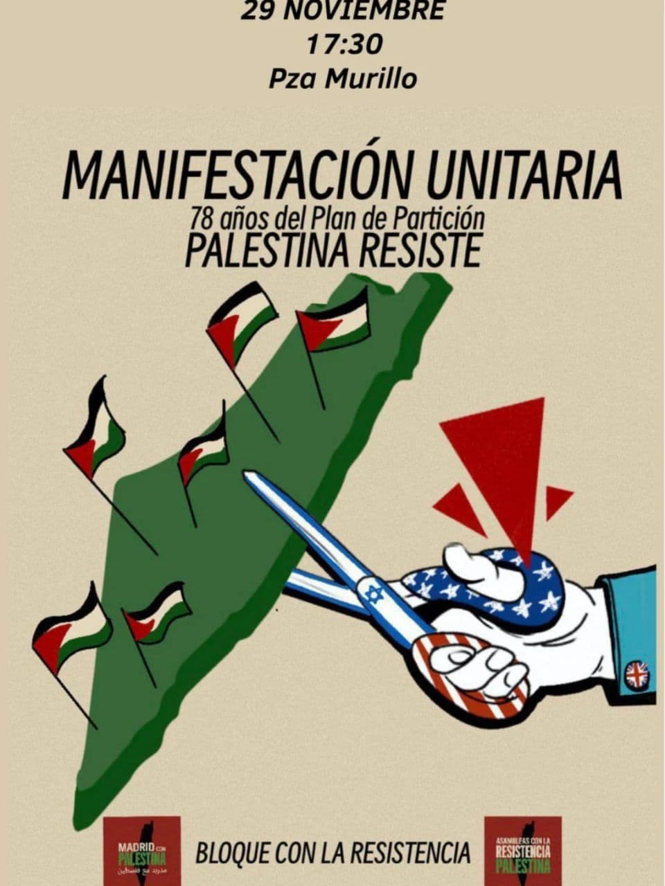 MANIFESTACIÓN UNITARIA