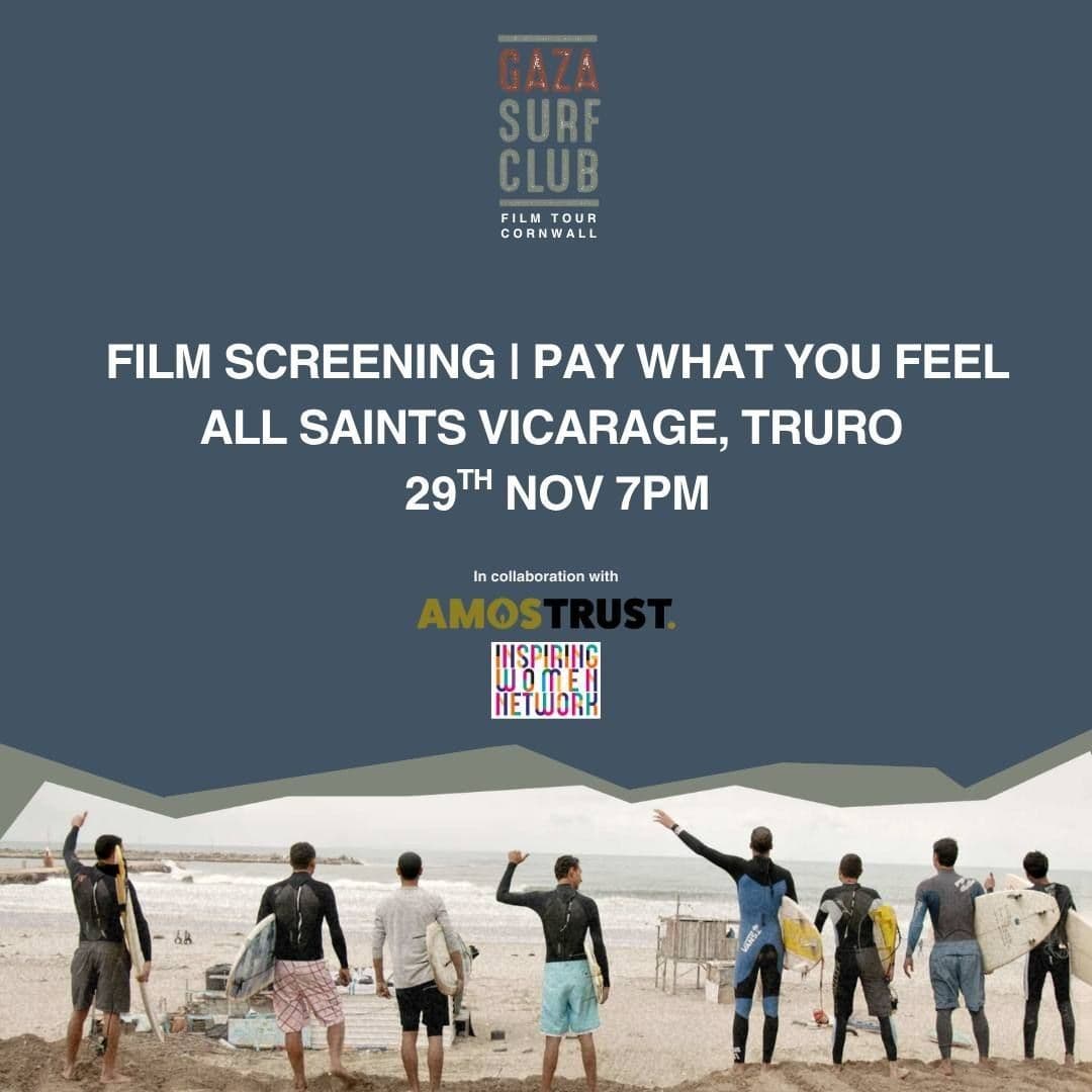 FILM SCREENING I PAY WHAT YOU FEEL